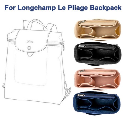New purse organizer insert bag - purse,