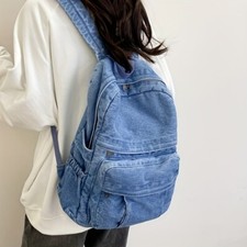 Vintage Denim Laptop Backpack